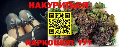mix Апшеронск