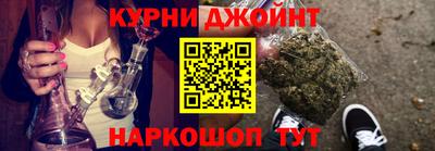 mix Апшеронск