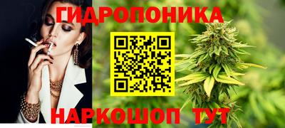 mix Апшеронск