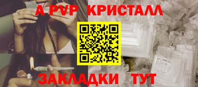 гидропоника Азнакаево