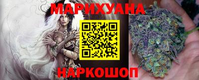 MDMA Апрелевка