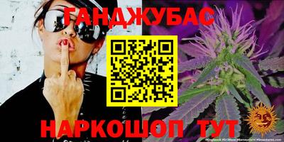 MDMA Апрелевка