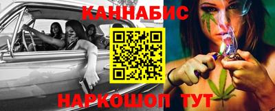 амфетамин Аргун