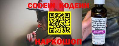 MDMA Апрелевка