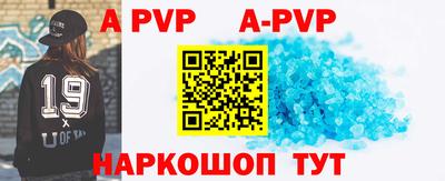 MDMA Апрелевка