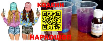 MDMA Апрелевка