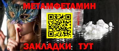 MDMA Апрелевка