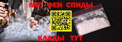 MDMA Апрелевка