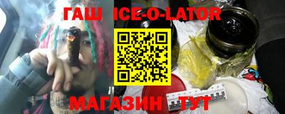 прущая мука Абинск