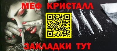 MDMA Апрелевка