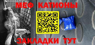амфетамин Аргун