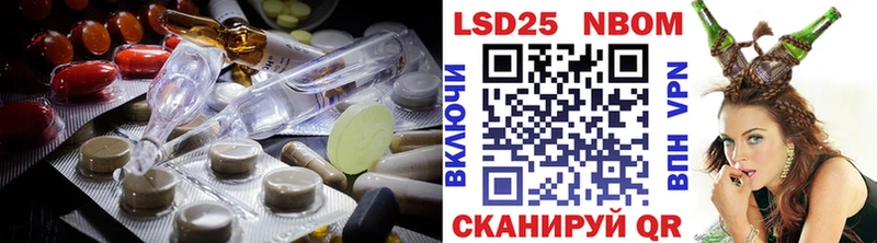 ЛСД экстази ecstasy  Камышин 