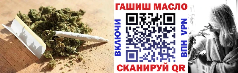 hydra магазин продажи Камышин Дистиллят ТГК гашишное масло